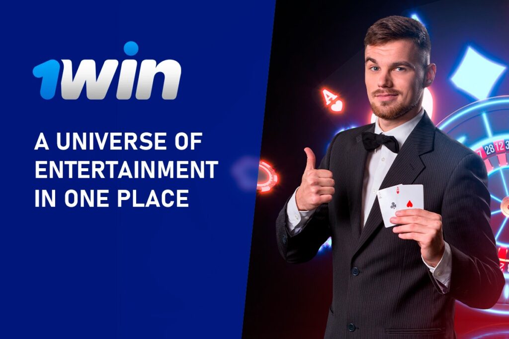 1win A Universe of Entertainment in One Place